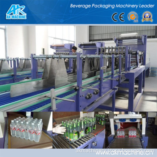 High Speed Plastic Film Bottle Packing Machine (AK-250)